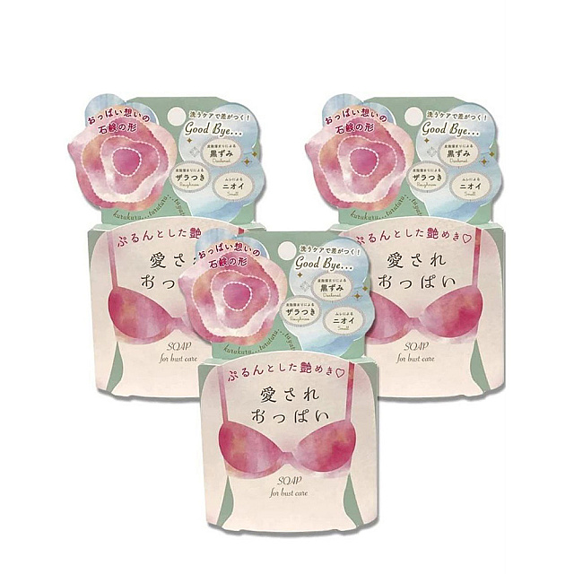 Soap For Breasts Care/សាប៊ូជប៉ុនដុសសម្អាតសុដន់